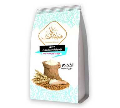 خباز الفرات دقيق 1 كجم   	el forat flour 1kg    -   مصر