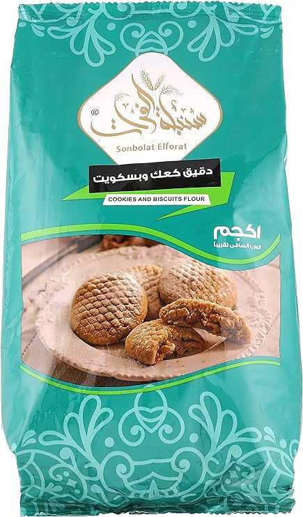 خباز الفرات دقيق 1 كجم   	el forat flour 1kg    -   مصر