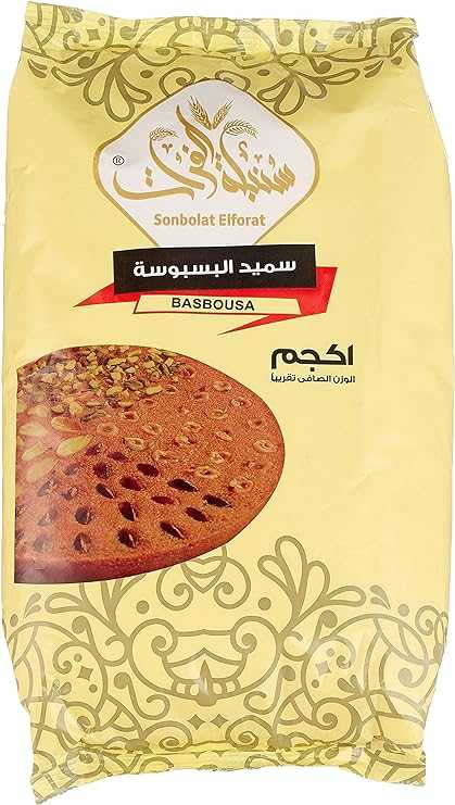 خباز الفرات دقيق 1 كجم   	el forat flour 1kg    -   مصر