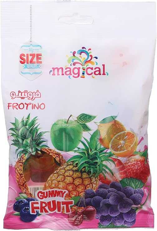 ماجيكل جيلى  	 MAGICAL FLAVORS GUMMY    -    مصر