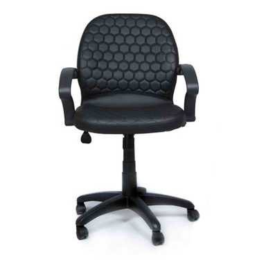 Leather Office Chair