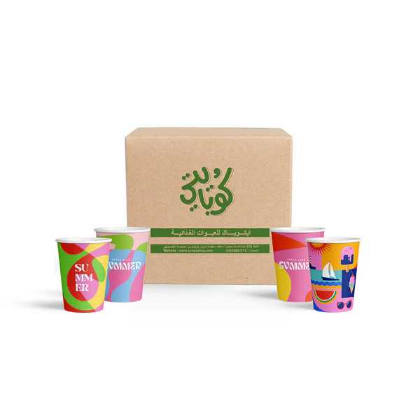 Beachside Collection - 1000 Paper Cups - 8 oz