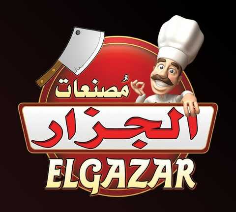 ElGazzar-Processed Meat