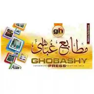 ghobashy press