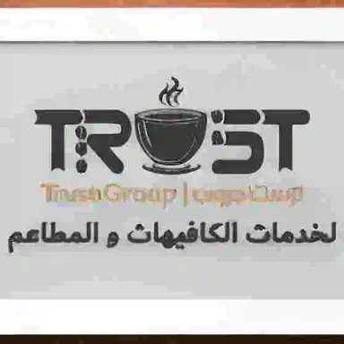Trust-Foods