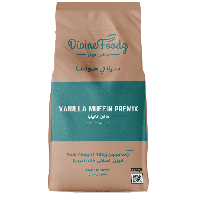 Vanilla Muffin Premix -  خليط مافن فانيلا