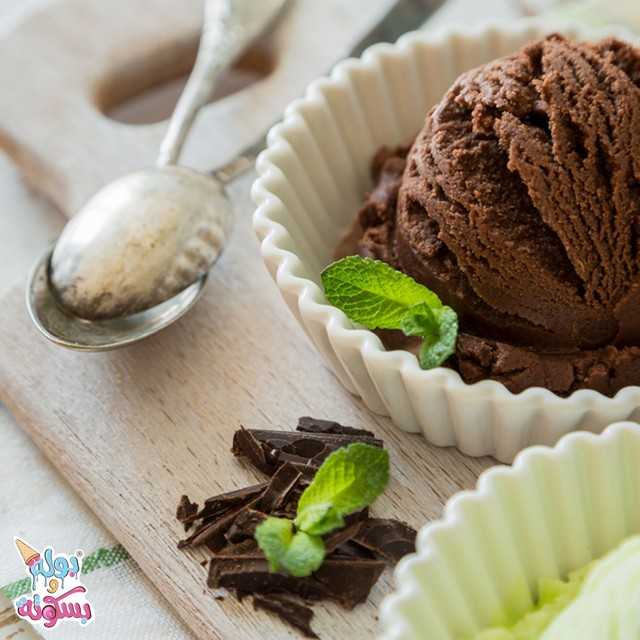 Chocolate mint ice-cream - ايس كريم شوكولاتة بالنع