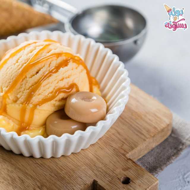 Caramel ice-cream - ايس كريم كاراميل