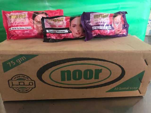 Noor Soap - صابون