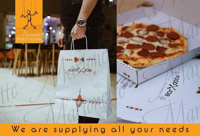 Pizza Pack - علب بيتزا