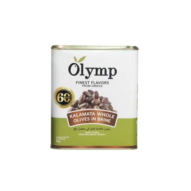 Olymp Kalamata whole olives - اوليمب زيتون كالاماتا كامل