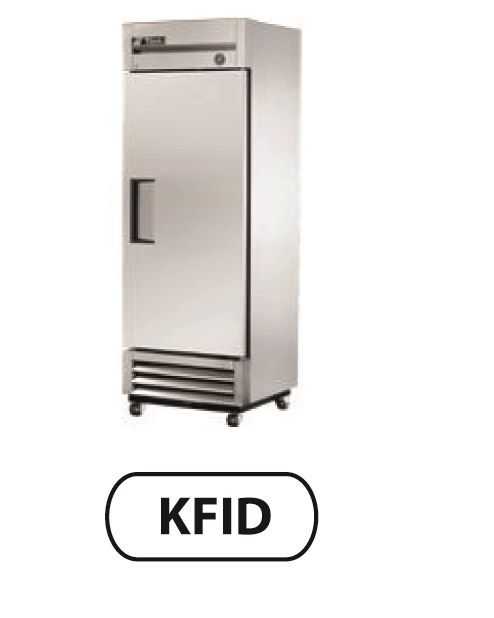 KFID - ثلاجة