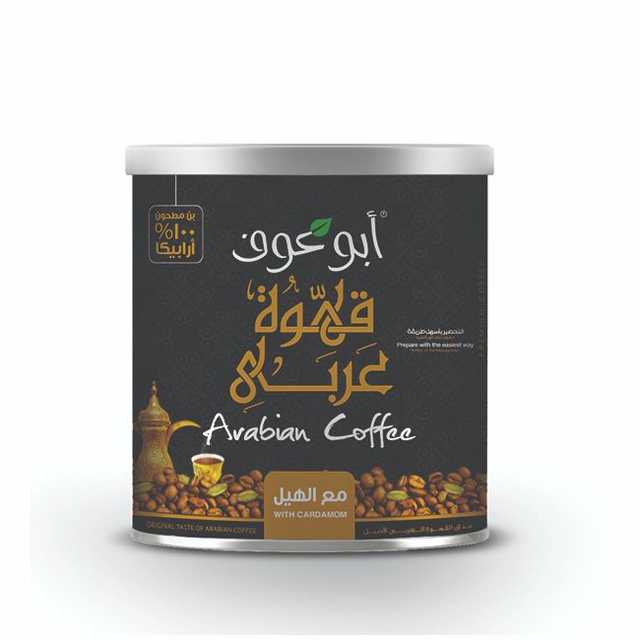Arabian Coffee - قهوة عربي