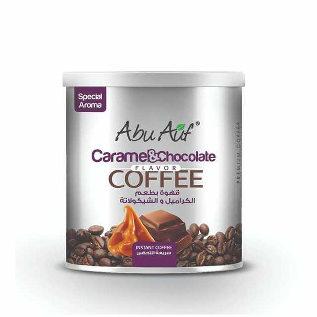 Caramel and Chocolate Coffee - قهوة كراميل وشوكولاتة