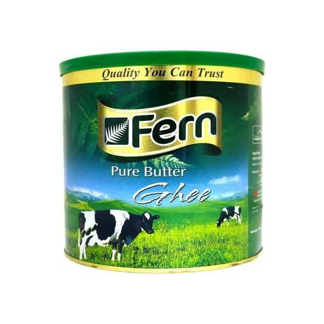 Fern margarine - سمن فيرن