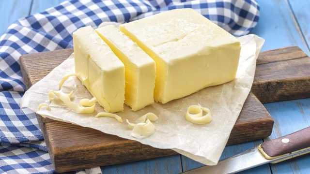 New Zealand butter - زبدة نيوزيلاندى