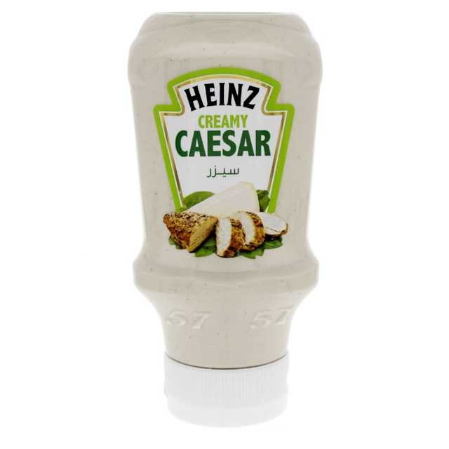 Heinz Caesar sauce - هينيز سيزر صوص
