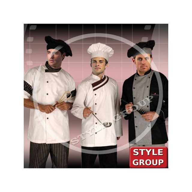 Chef uniform - زي شيف