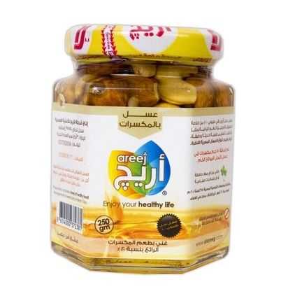 Areej honey with nuts 250 gm - عسل اريج بالمكسرات 250 جم