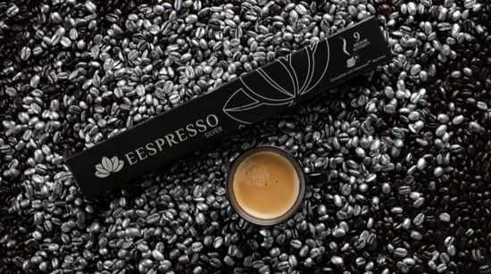 Silver espresso coffee capsule - كبسولة بن اسبريسو