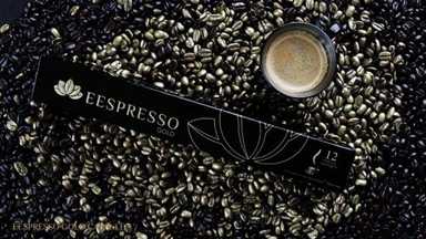 Gold espresso coffee capsule - كبسولة بن اسبريسو