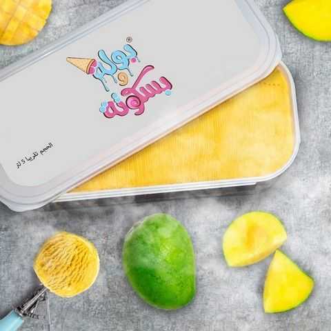 Mango ice cream - ايس كريم مانجو