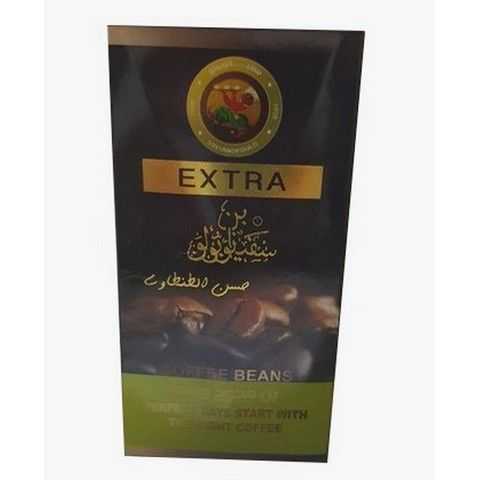 Coffee with cardamom medium - بن محوج وسط