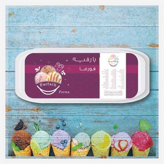 Parfaih forma ice-cream - ايس كريم بارفيه فورما