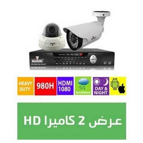CCTV HD - كاميرات مراقبة