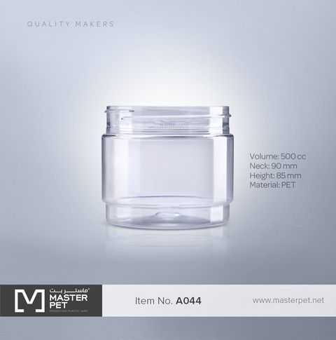 Plastic Jars - برطمانات بلاستيك
