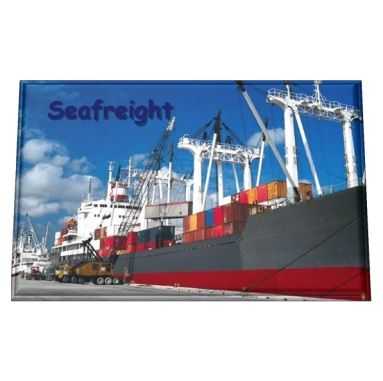 Sea & Ocean Freight - شحن بحري
