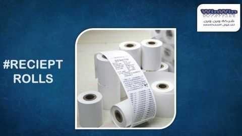 Printing Receipts Paper Roll - لفة ورق الطباعة