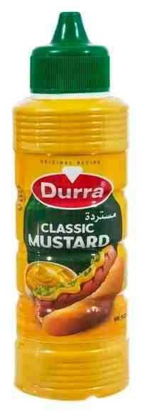 Mustard - (مستردة (خردل