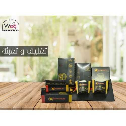Printing bags & boxes - علب واكياس مطبوعة