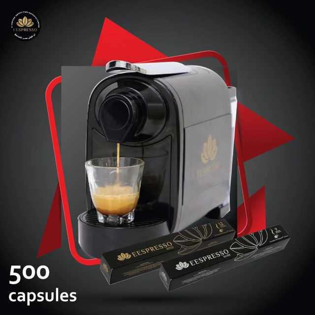 500 Capsule + capsules coffee machine offer