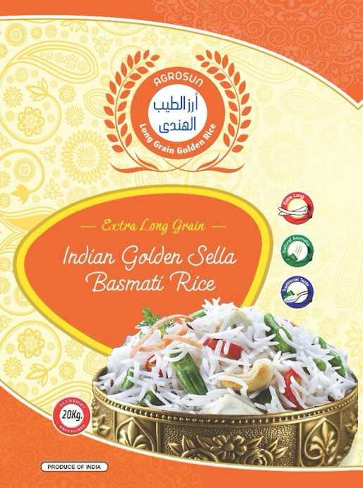 Indian Golden Basmati Rice - ارز بسمتي هندى ذهبى