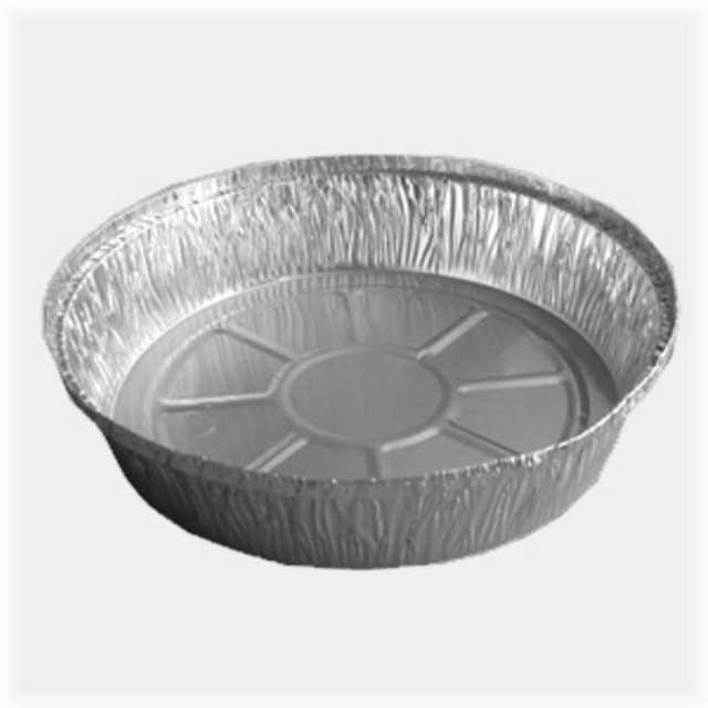 Foil Dishes - أطباق فويل
