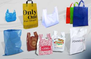 Printing Plastic Bags - شنط بلاستيك مطبوعة وسادة