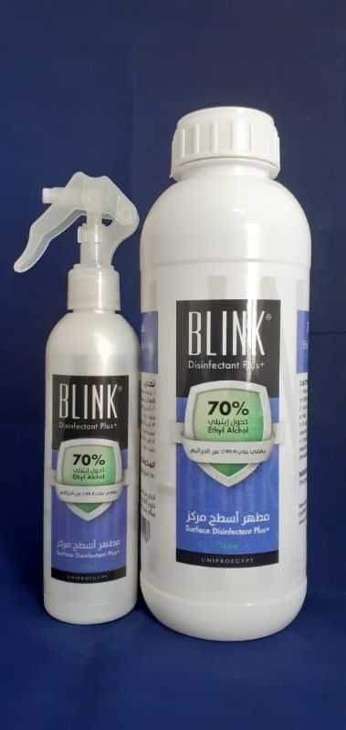 Blink Disinfectant plus (70% ethyl Alchol)  1L بلينك مطهر اسطح (70% كحل اثيلي) 1 لتر