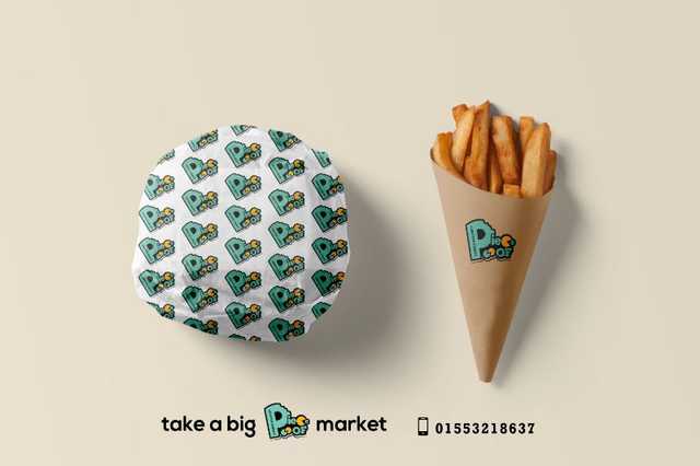 wrapping paper, cone fries كون فرايز، ورق زبدة