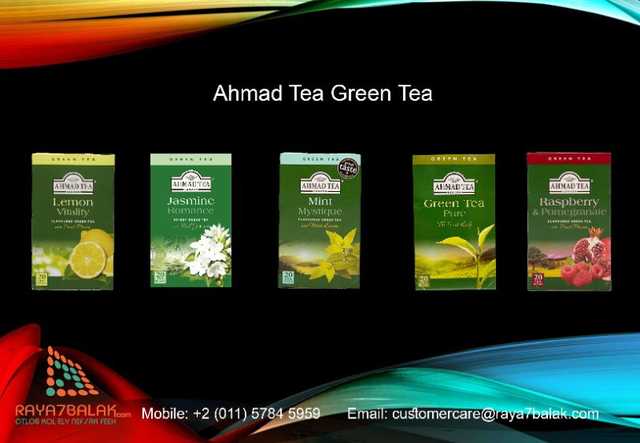 Ahmad Tea Green Tea - 20 Bag