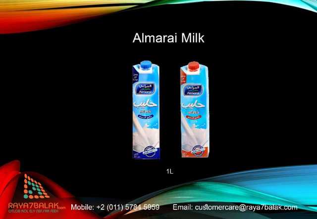 Almarai  Milk