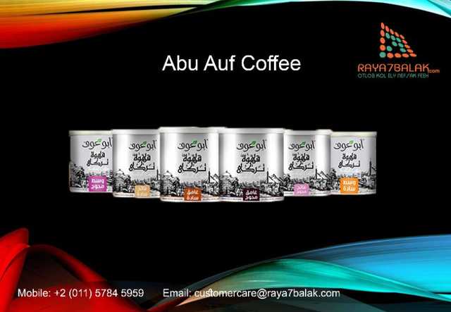 Abu Auf Coffee
