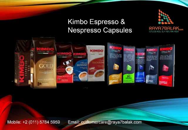KIMBO Espresso