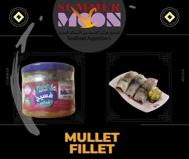 Salted Mullet - فسيخ فيليه