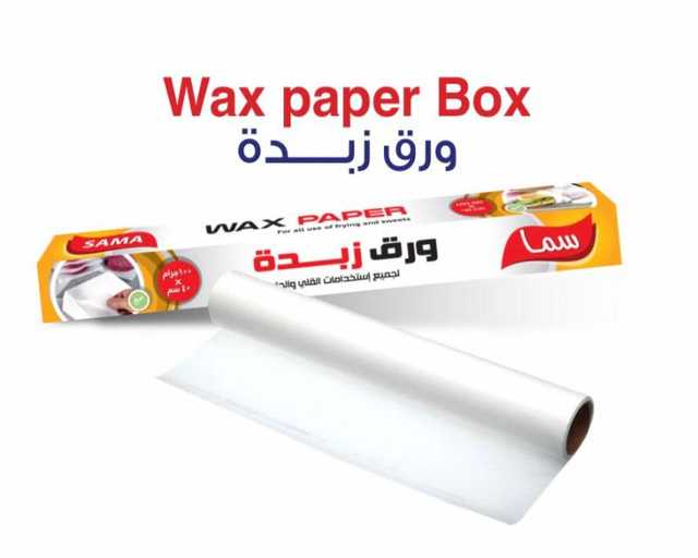 Wax Paper Box