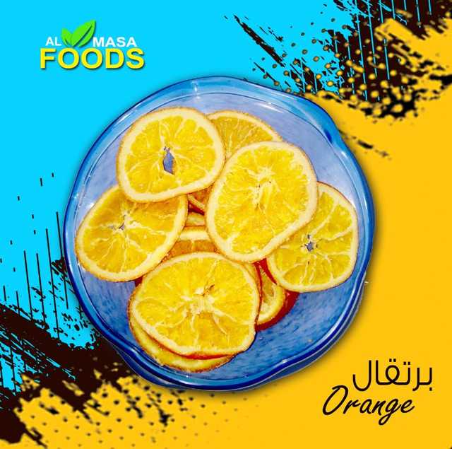 برتقال مجفف