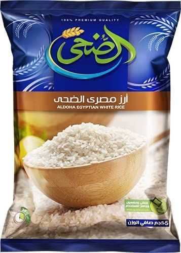 AL Doha White Rice - أرز مصري الضحي