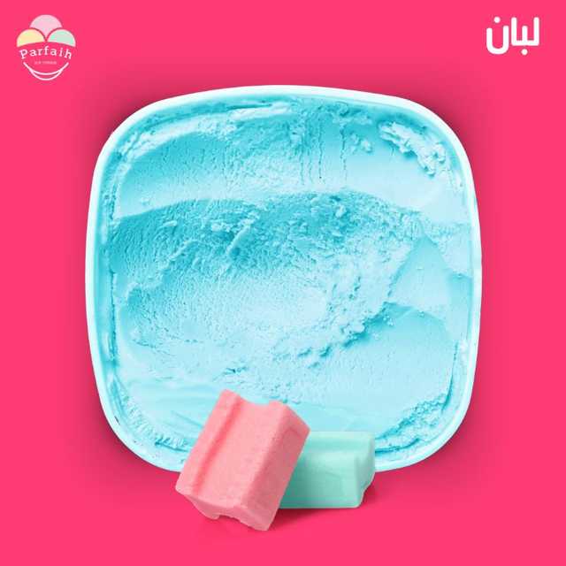 Bubble gum ice-cream - ايس كريم لبان