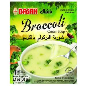 Basak Soup Broccoli Cream - شوربة بروكلى بالكريم
